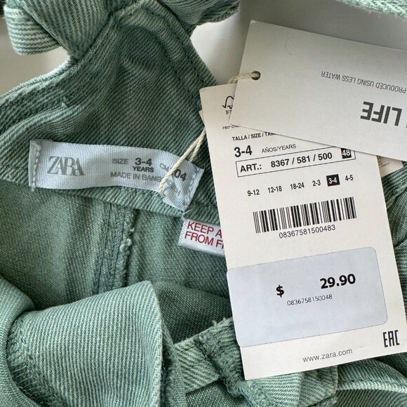 ZARA Ruffle Strap Overalls | Button Front, Adjustable Straps | Sage Green | 3–4Y - Picture 7 of 7